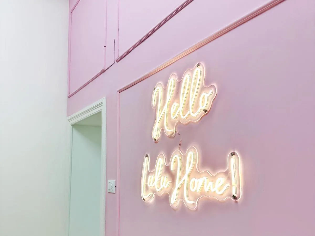 Lulu Home Roma Italia